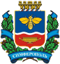 Департамент труда и социальной защиты населения